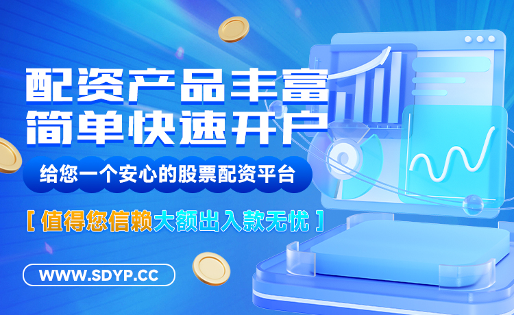 嘉喜网